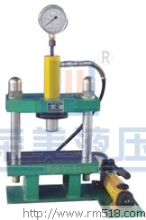 兩柱油壓機