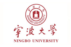 寧波大學(xué)