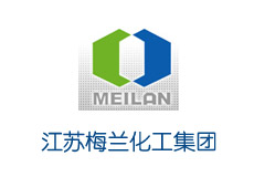 江蘇梅蘭化工集團(tuán)