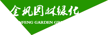 榮美液壓機(jī)