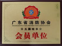 榮美液壓機(jī)