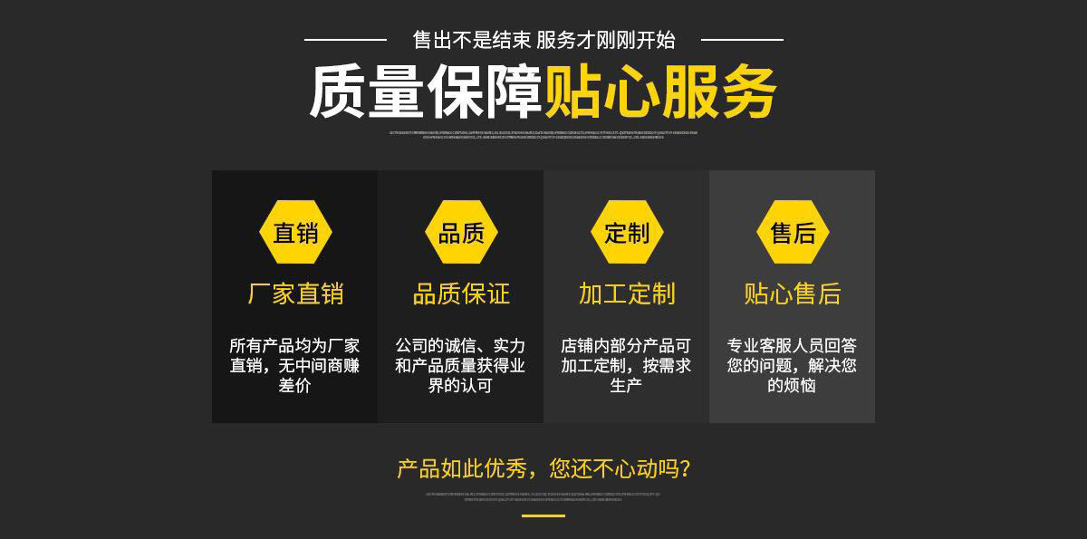 榮美液壓機(jī)